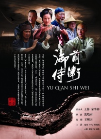 欧美伦理在线视频